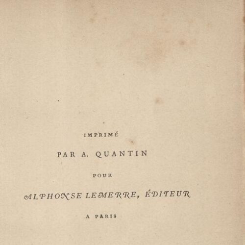 16,5 x 10 εκ. 8 σ. χ.α. + 382 σ. + 6 σ. χ.α., όπου στη φ. 2 κτητορική σφραγίδα CPC και �